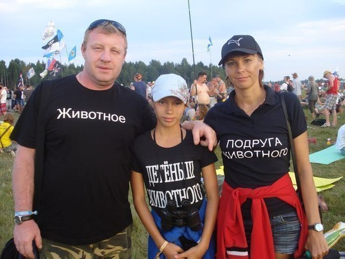 Забавные картинки
