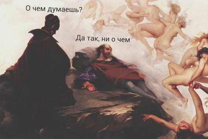 Забавные картинки