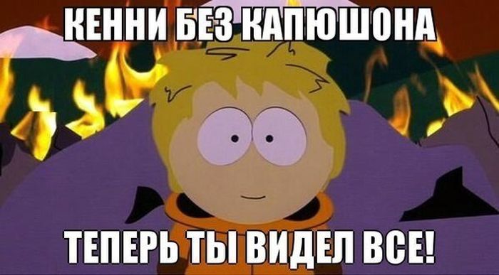 Прикольные картинки (76 фото)