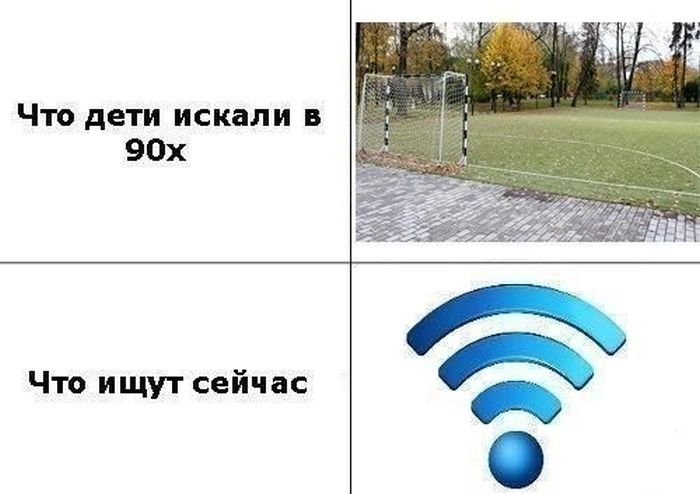 Прикольные картинки (76 фото)