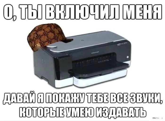 Прикольные картинки (76 фото)