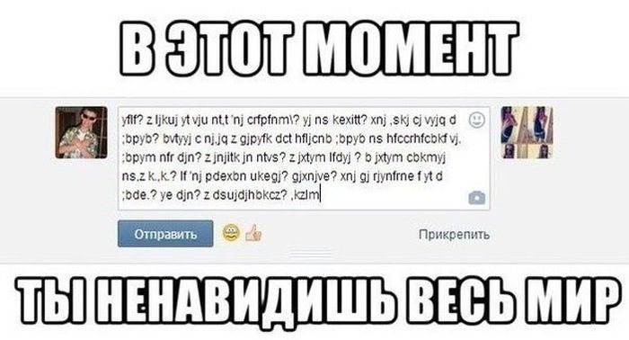 Прикольные картинки (76 фото)