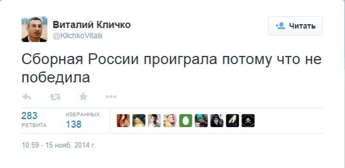 Забавные картинки