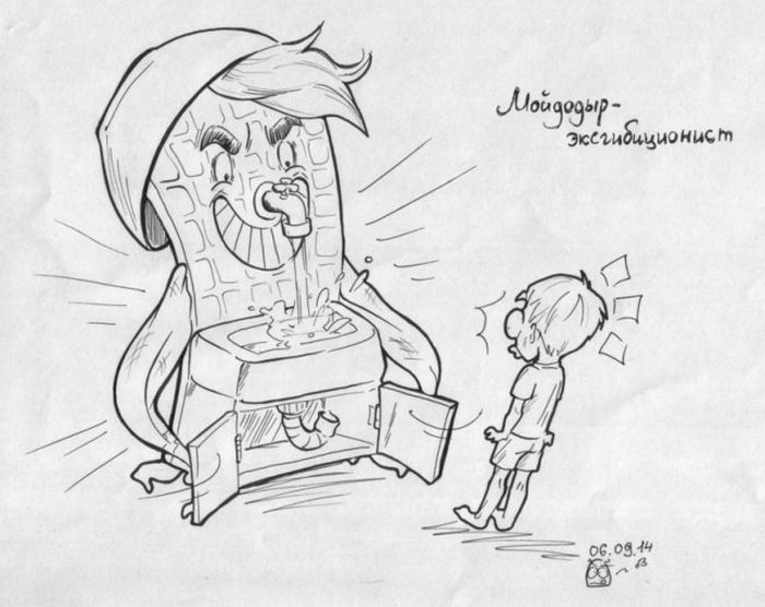 Забавные картинки