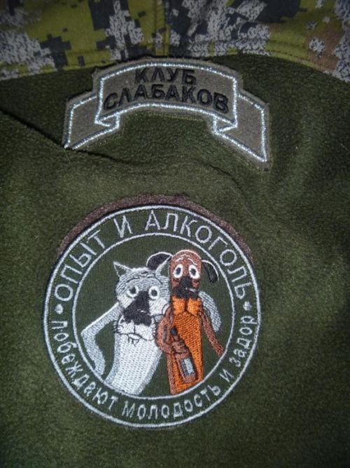 Забавные картинки