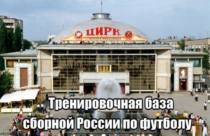 Забавные картинки