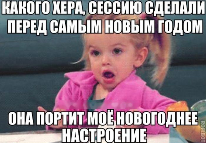 Прикольные картинки (75 фото)
