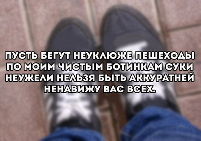 Прикольные картинки (75 фото)