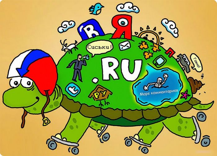 Прикольные картинки (75 фото)