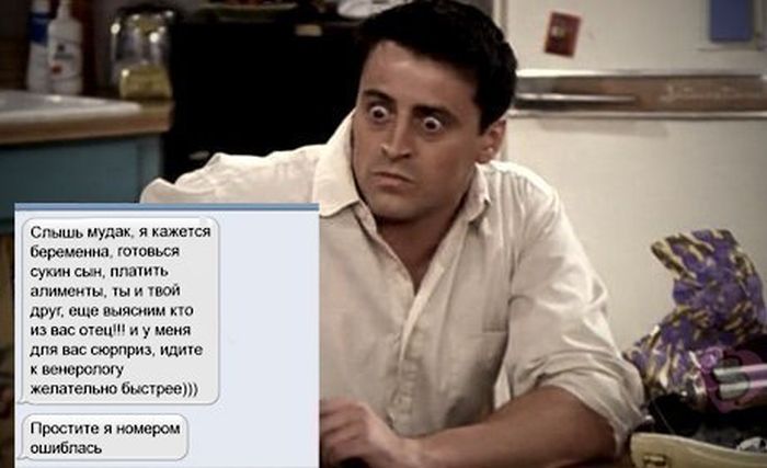 Забавные картинки