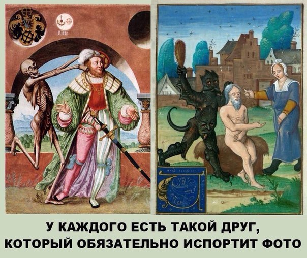 Забавные картинки
