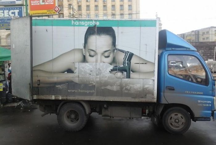 Забавные картинки