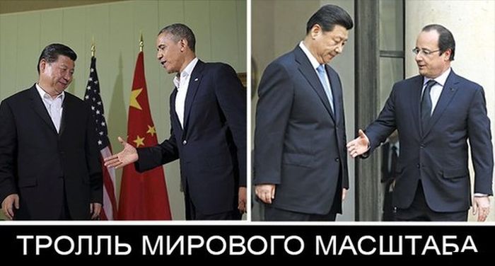 Забавные картинки