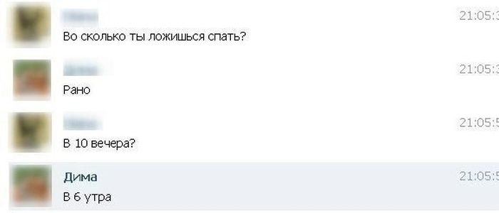 Забавные картинки