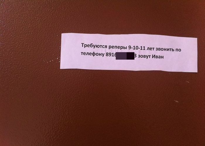 Забавные картинки