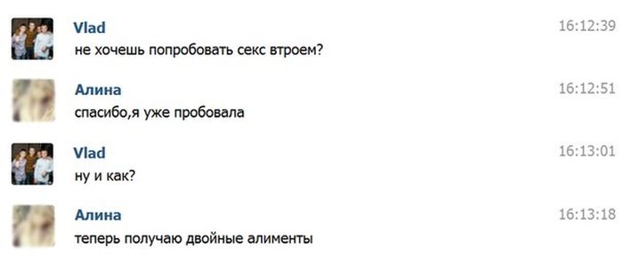 Забавные картинки