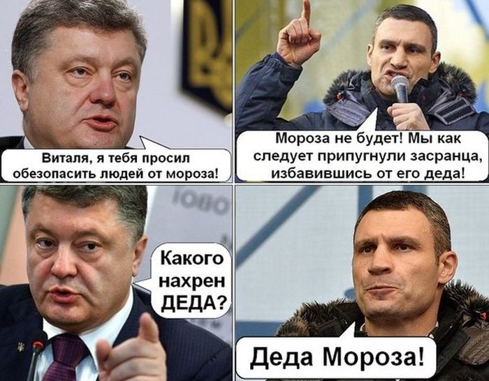 Забавные картинки