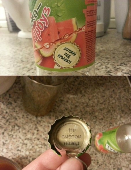 Забавные картинки