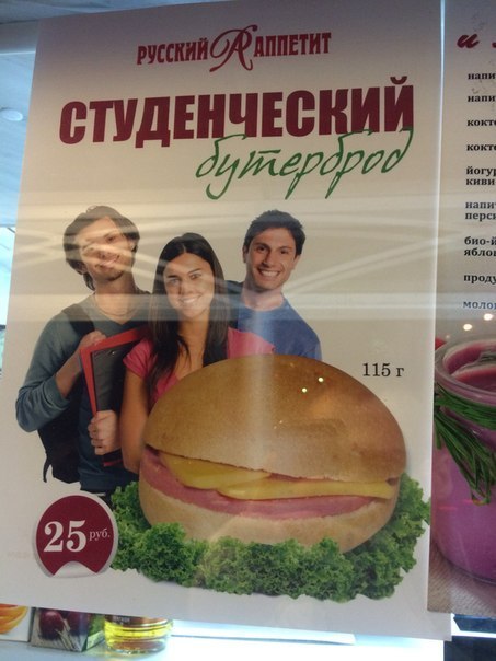 Забавные картинки