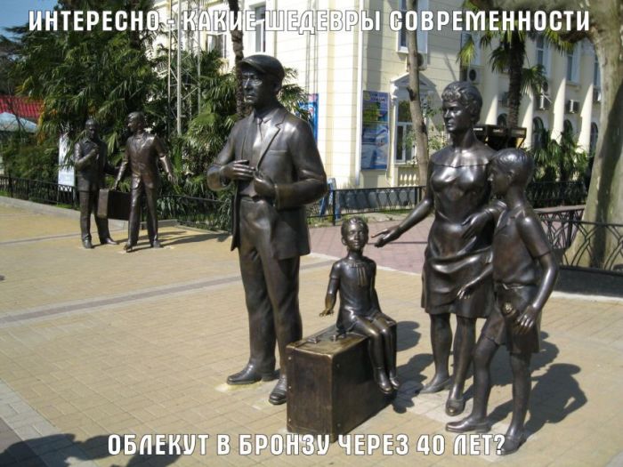 Забавные картинки