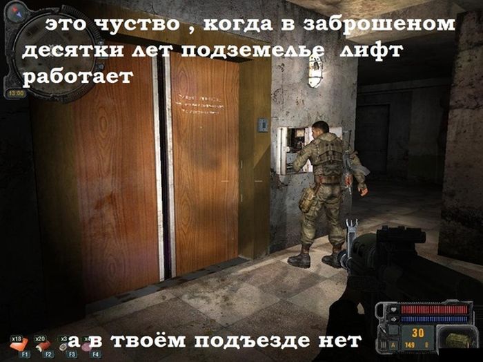 Забавные картинки