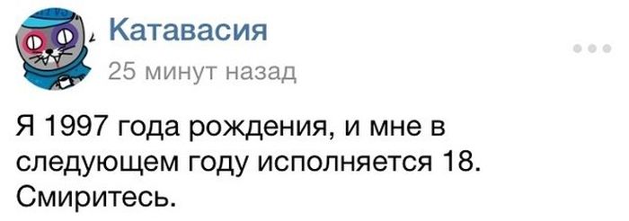 Забавные картинки