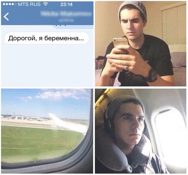 Забавные картинки