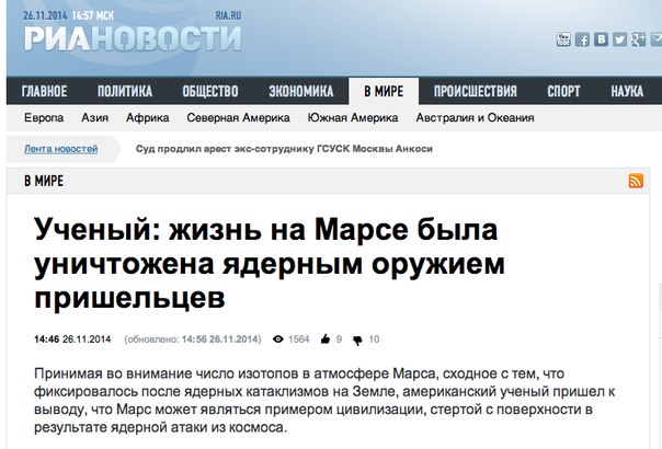 Забавные картинки