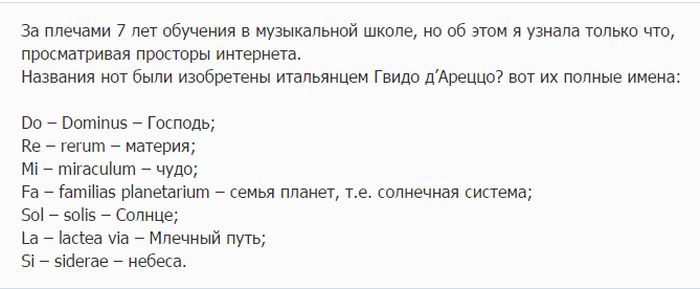 Забавные картинки