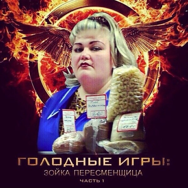 Забавные картинки