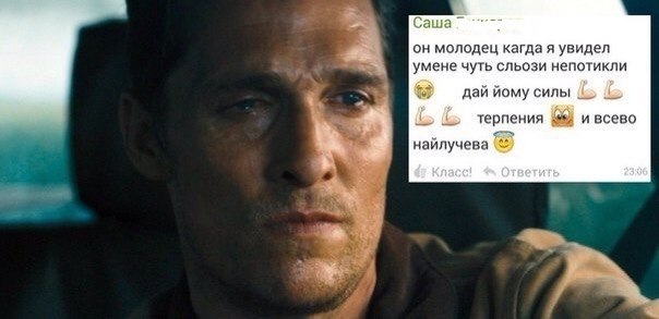 Забавные картинки