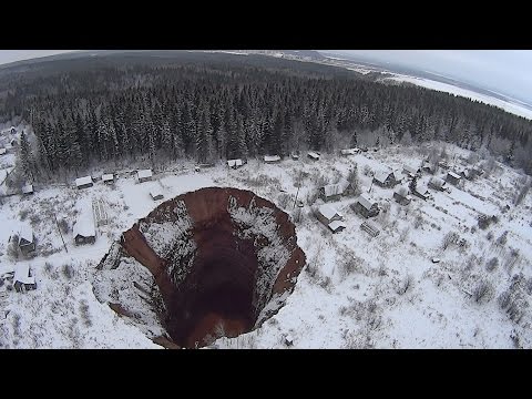  Соликамский провал с воздуха