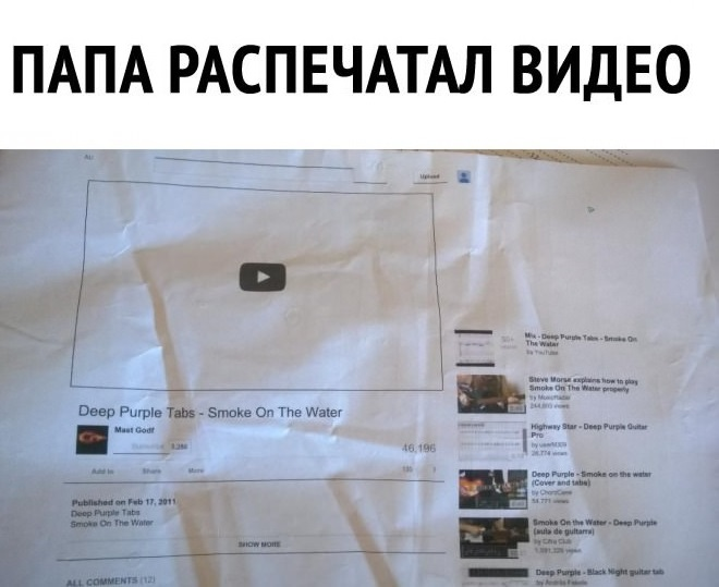 Забавные картинки