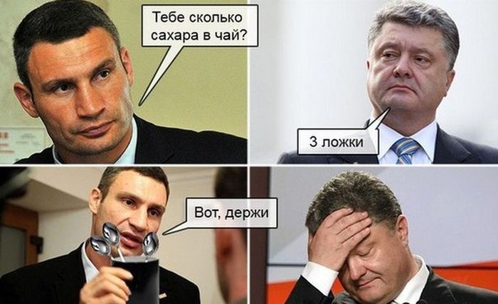Забавные картинки