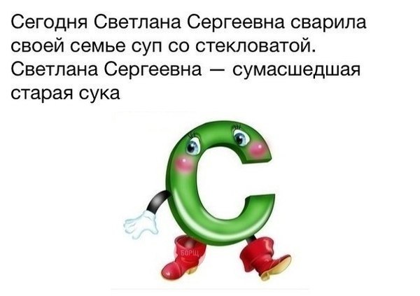 Забавные картинки