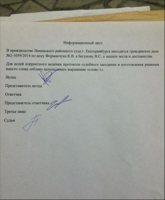 Забавные картинки