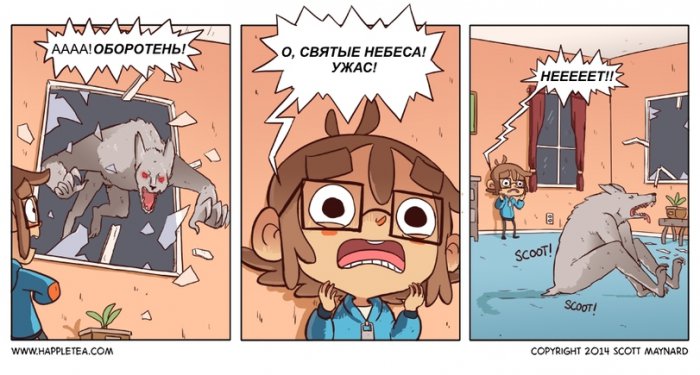 Забавные картинки