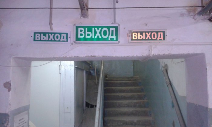 Забавные картинки