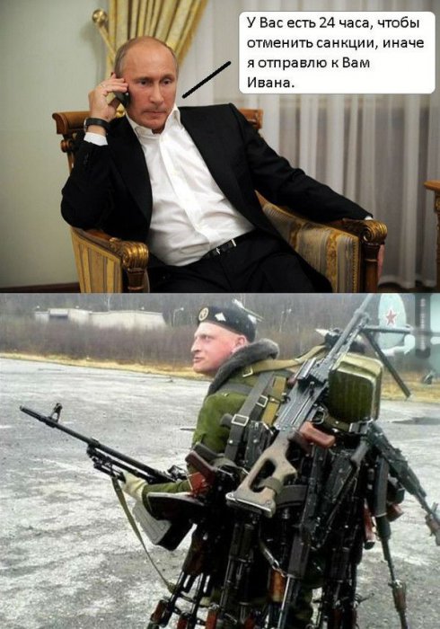 Забавные картинки