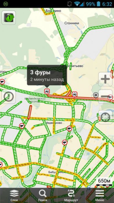 Прикольные картинки (80 фото)