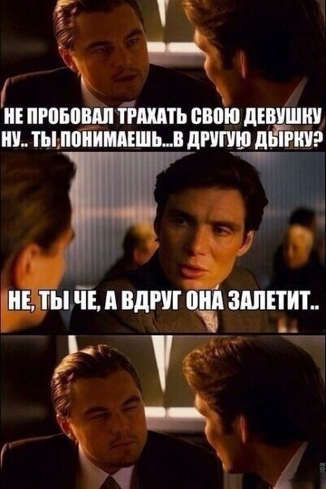 Прикольные картинки (84 фото)