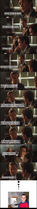 Прикольные картинки (76 фото)