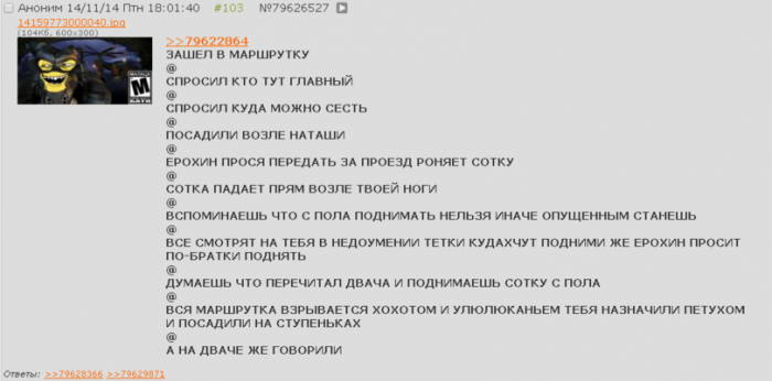 Забавные картинки