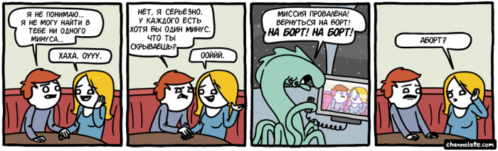Забавные картинки