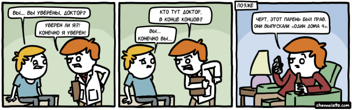 Забавные картинки
