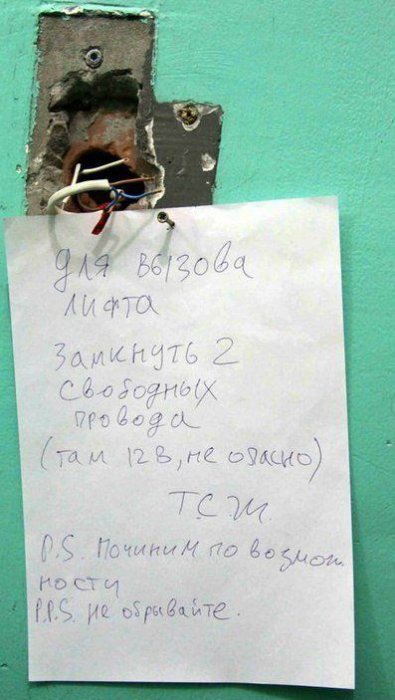 Забавные картинки