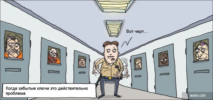 Забавные картинки