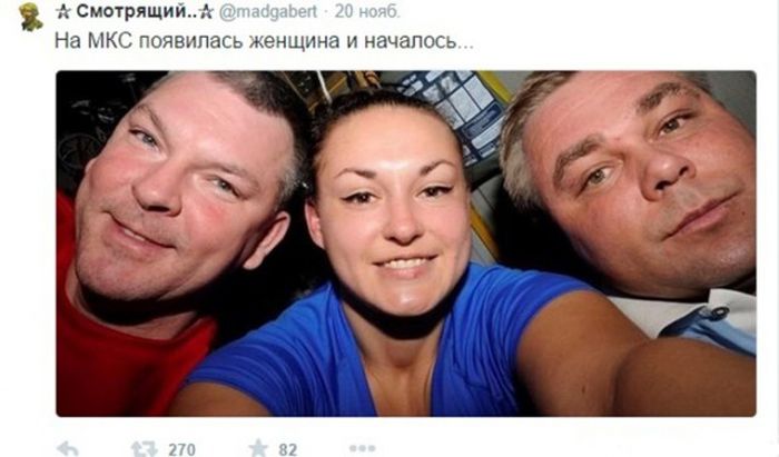 Забавные картинки