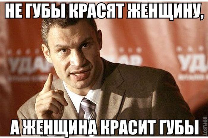 Забавные картинки