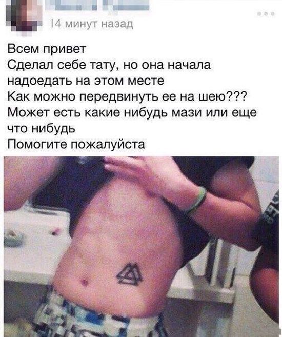 Забавные картинки